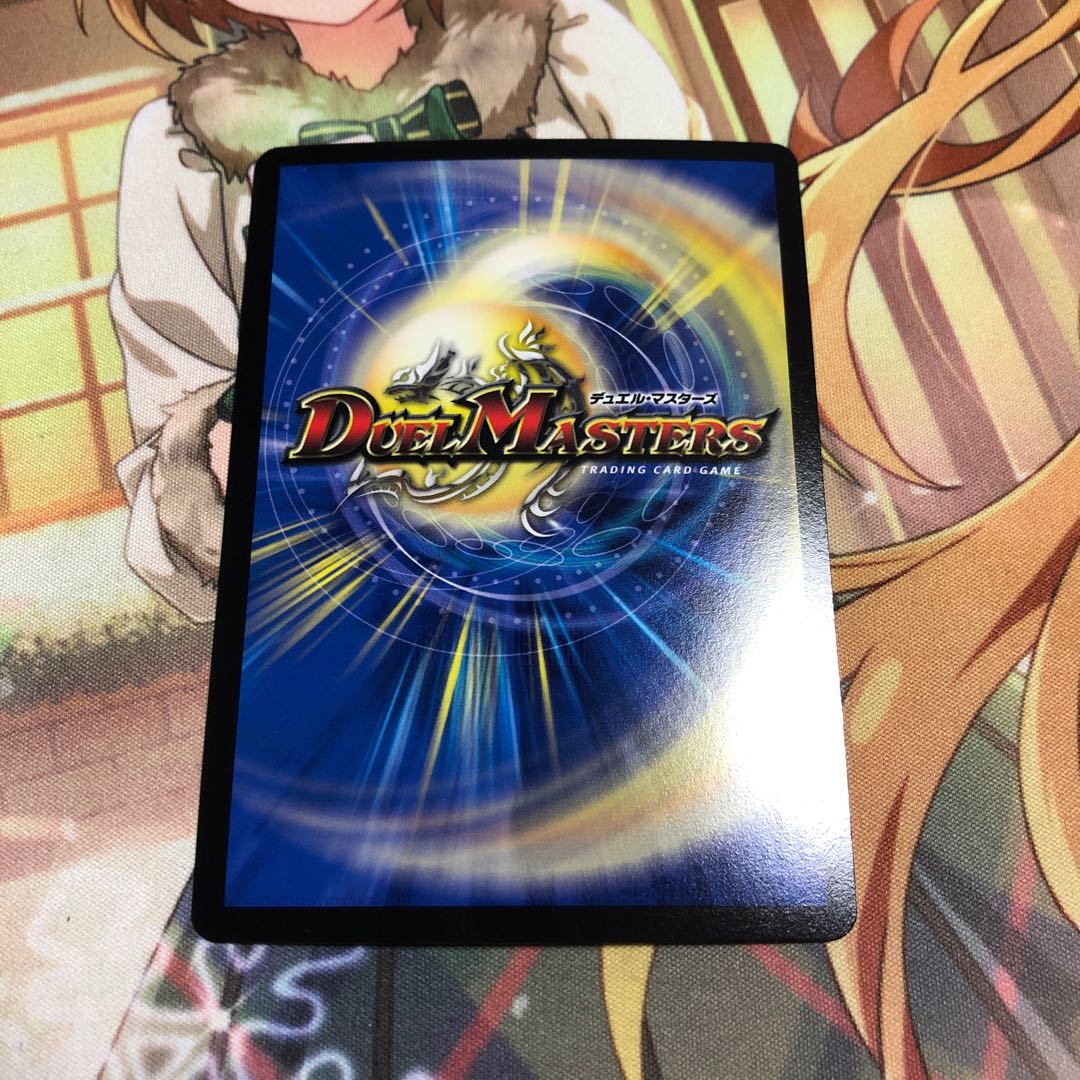 キング・マニフェスト KGM