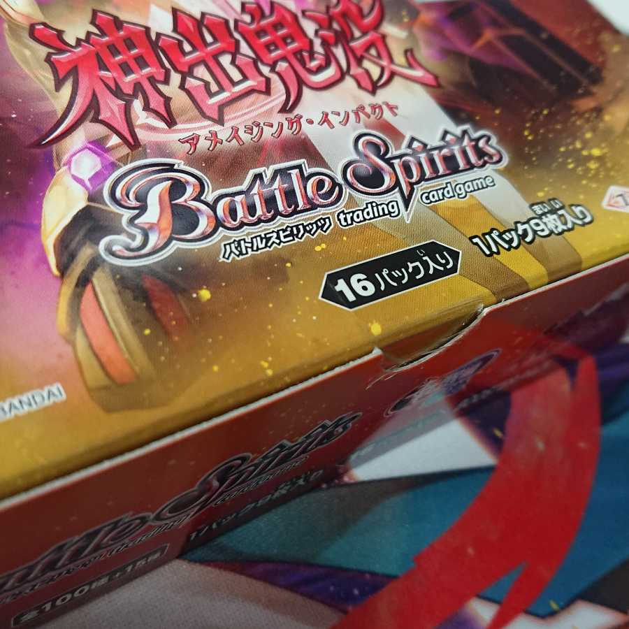 バトルスピリッツ 神出鬼没 アメイジング・インパクト 未開封 3BOXセット