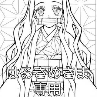 ドラゴンボールヒーローズ　専用