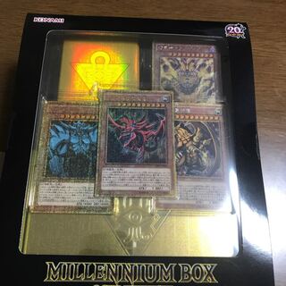 ゴールドセレクション未開封