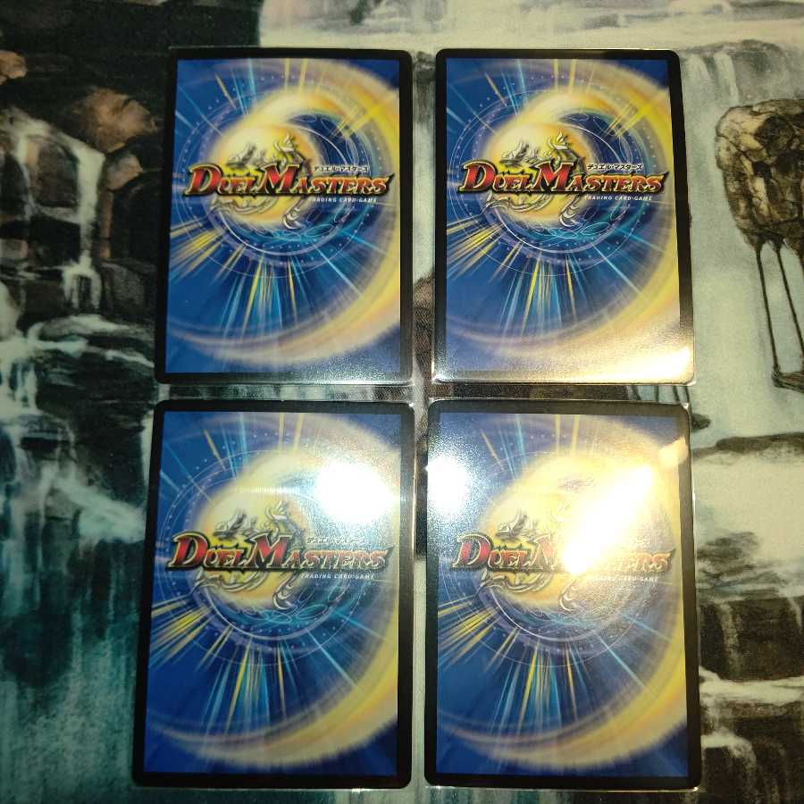 ウソと盗みのエンターテイナー CSプロモ 4枚セット