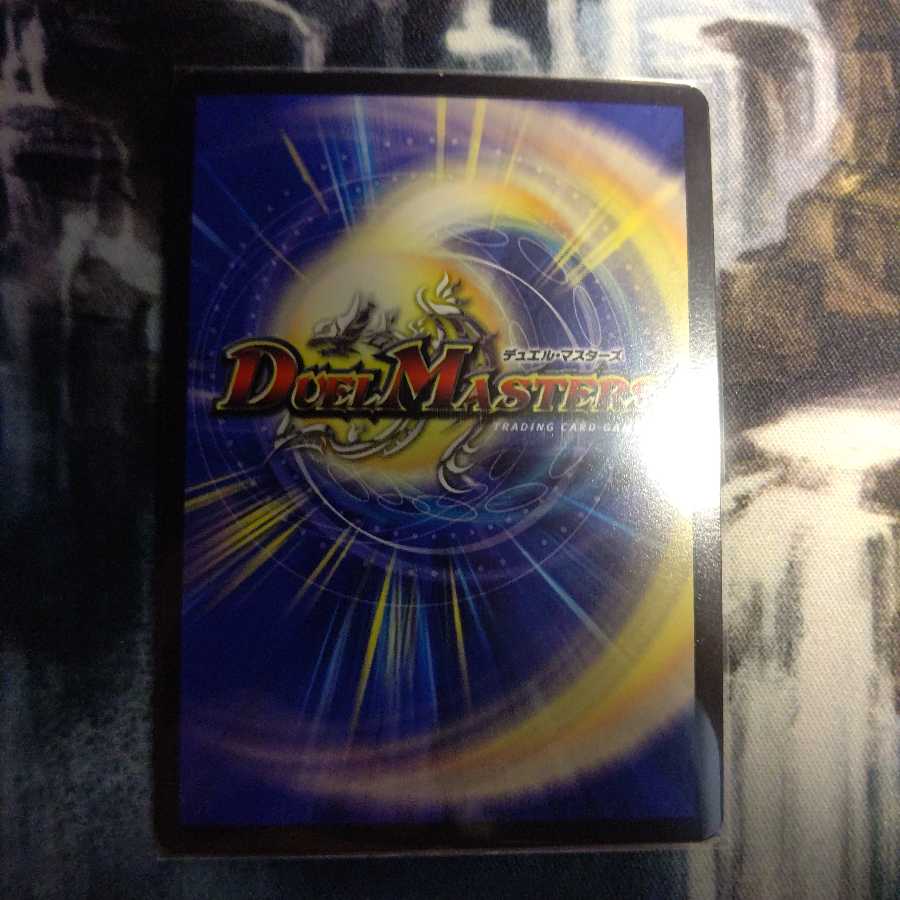 ウソと盗みのエンターテイナー CSプロモ 4枚セット