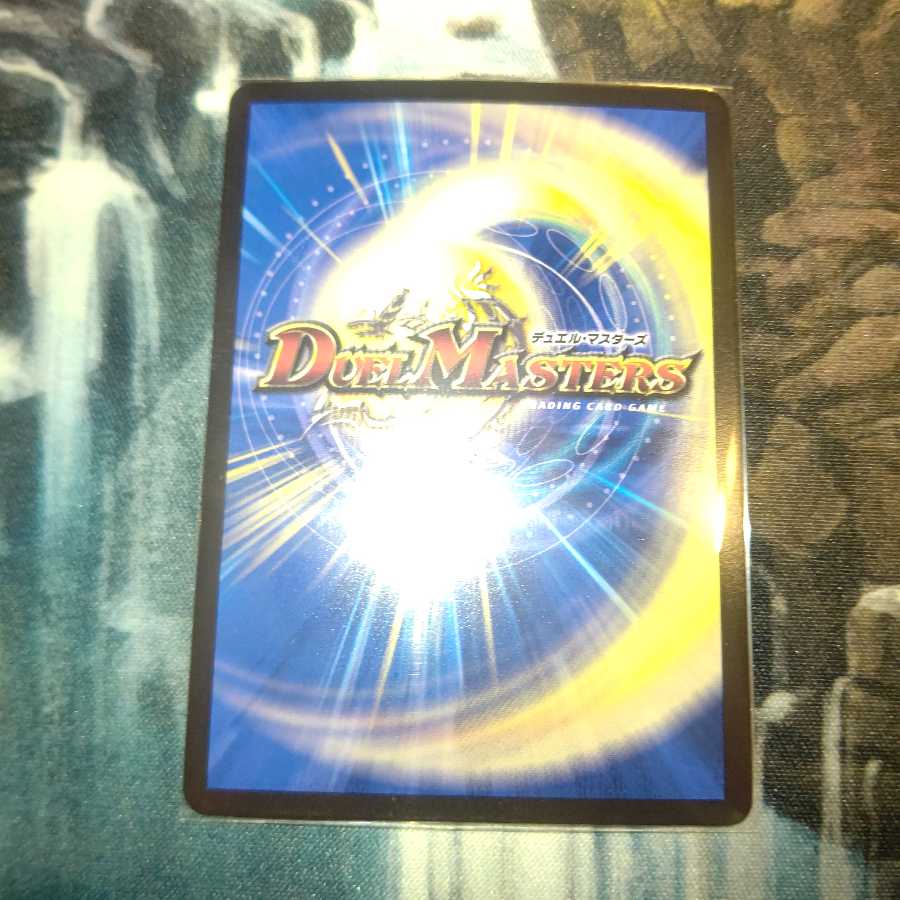 ウソと盗みのエンターテイナー CSプロモ 4枚セット