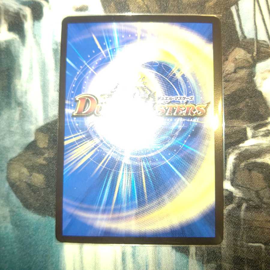 ウソと盗みのエンターテイナー CSプロモ 4枚セット