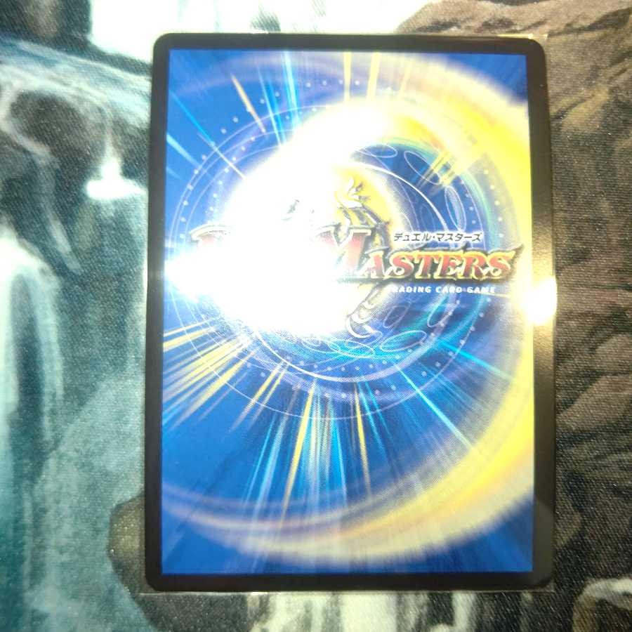 ウソと盗みのエンターテイナー CSプロモ 4枚セット