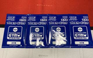 プロモカードパック 4弾 4パック 1枚