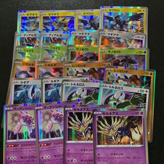 R24 sheets of 12 types, 2 each 24枚