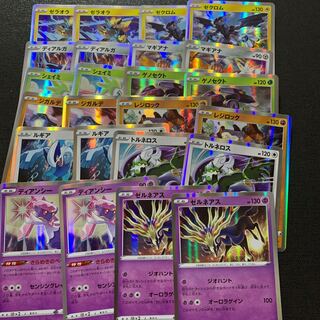 R24 sheets of 12 types, 2 each 24枚