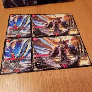 爆熱剣 バトライ刃｜爆熱天守 バトライ閣｜爆熱DX バトライ武神 VIC