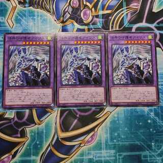 法典の守護者アイワス   マギストス