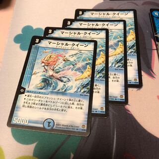 b52 マーシャルクイーン 初期 4枚 名もなきデュエリスト