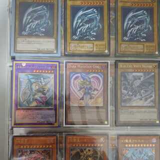 Yu-Gi-Oh! Retired Collection