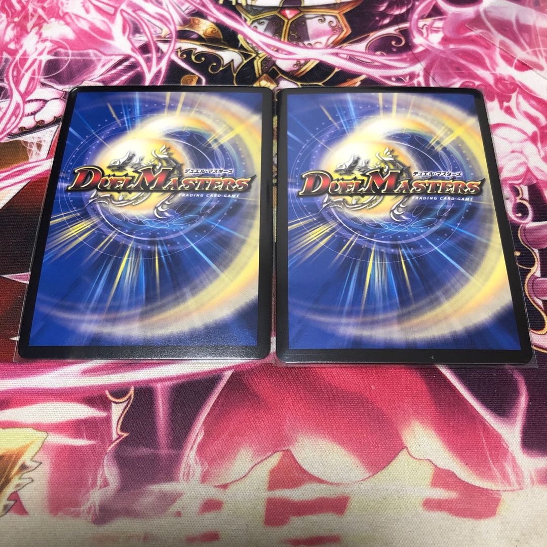 祝え!この物語の終幕を! プロモ 2枚