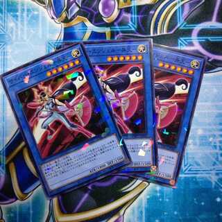 サイバー・エンジェル-弁天- ノーパラ ３枚セット