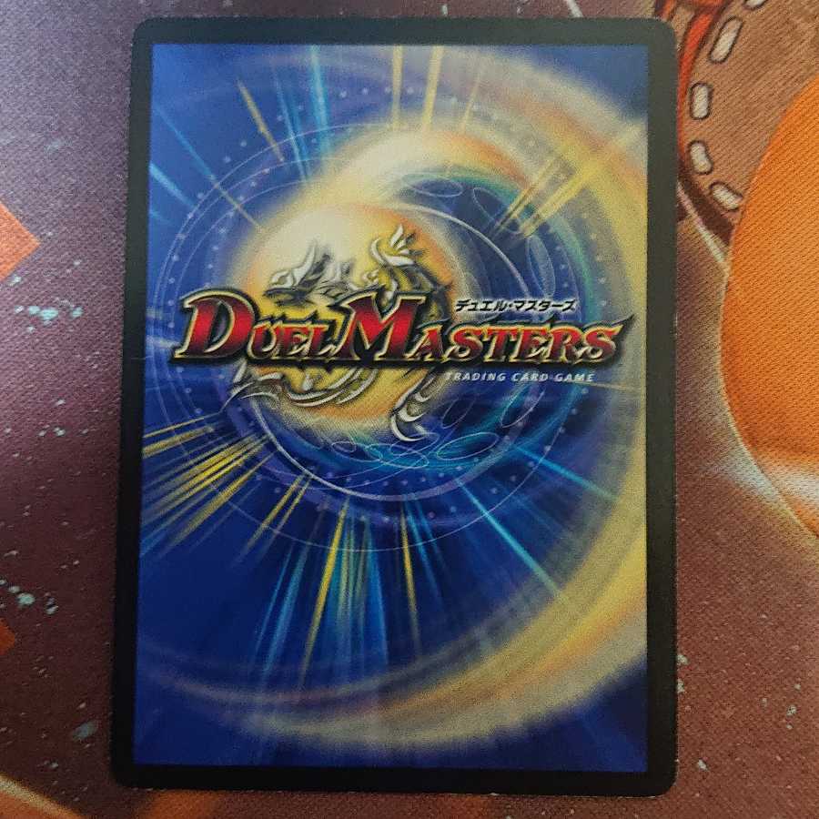 ヘブンズ・ゲート 3枚セット