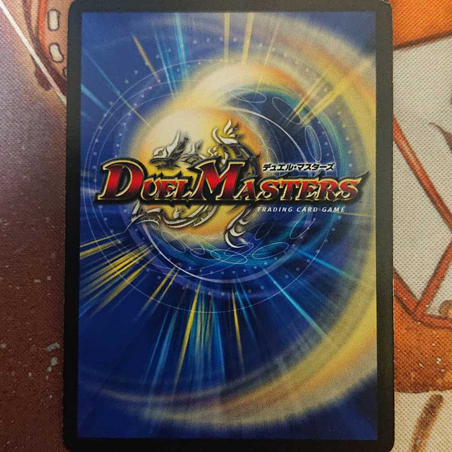 ヘブンズ・ゲート 3枚セット