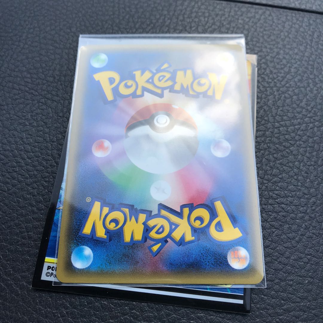 ゆうプロフィール様専用　カプ・テテフGX HR