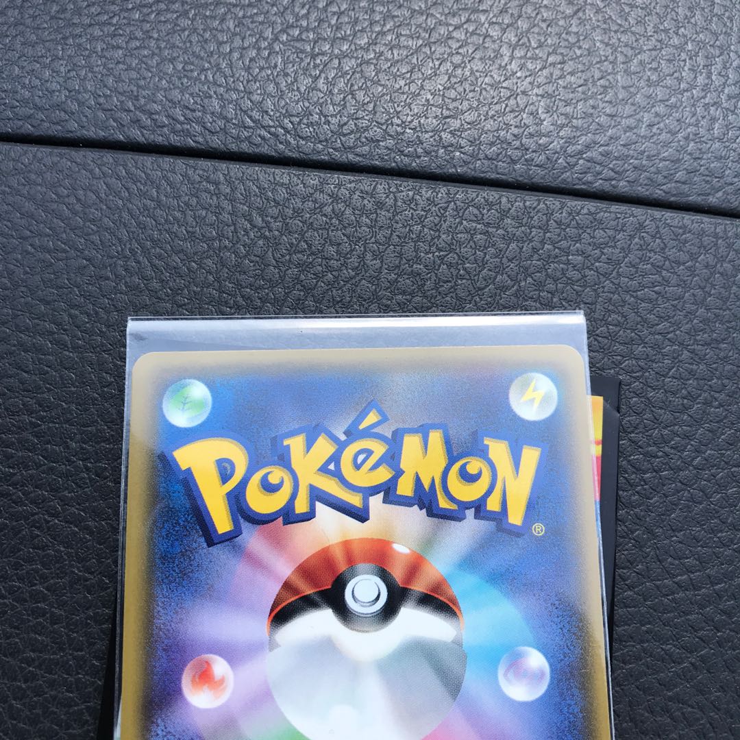 ゆうプロフィール様専用　カプ・テテフGX HR