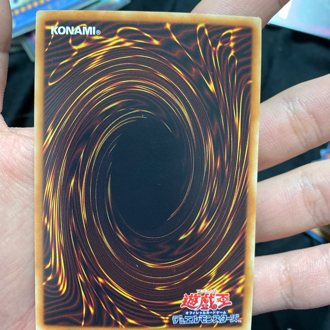遊戯王 オッドアイズレイジングドラゴン ホロ 1枚の通販 ばこ 遊戯王 オッドアイズレイジングドラゴン ホロ 1枚の通販 ばこ