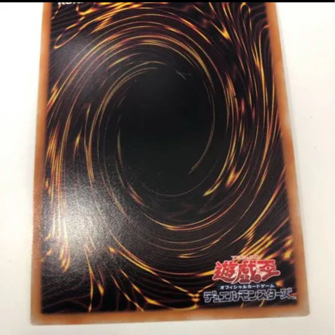 Holuakti, Creator God of Light