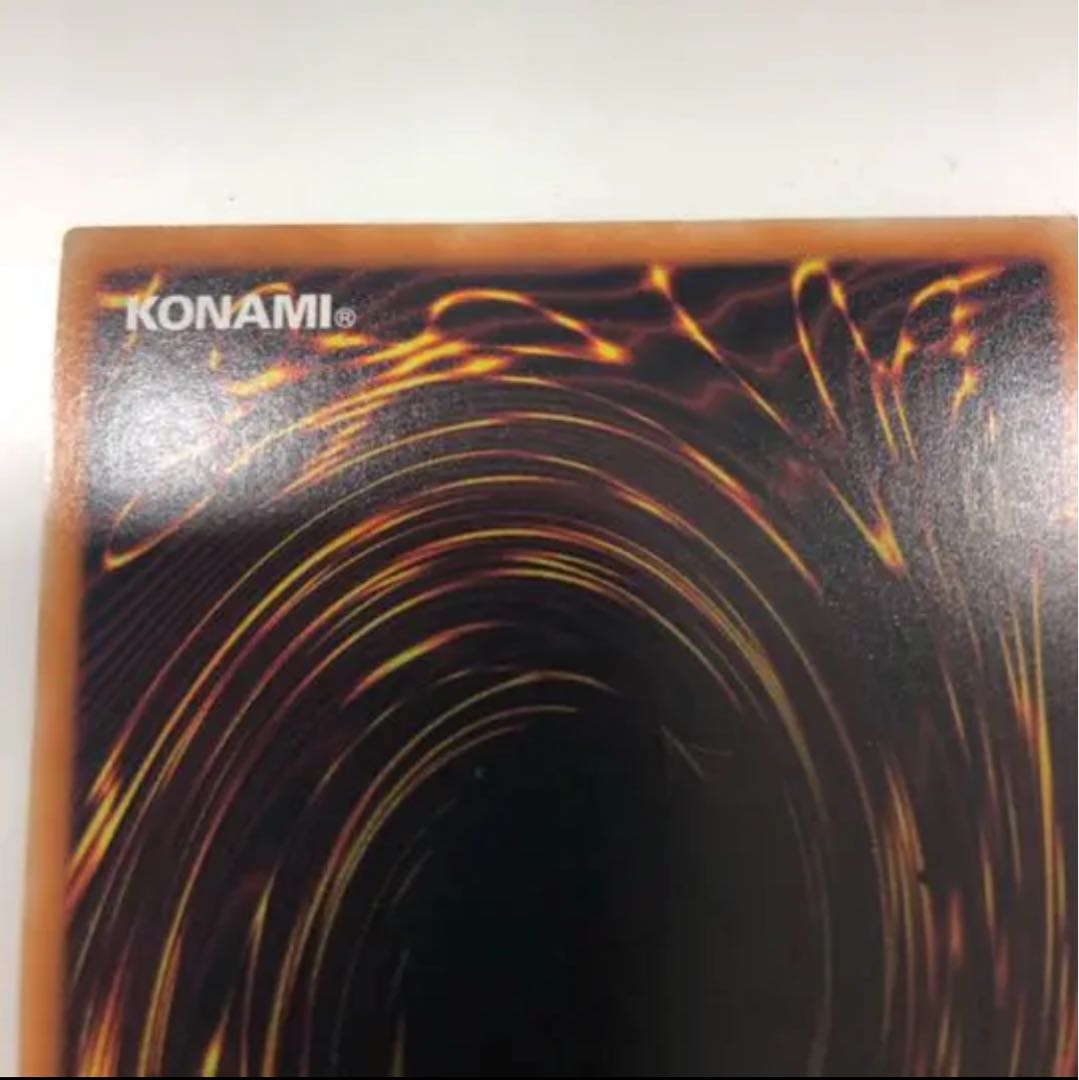 Holuakti, Creator God of Light