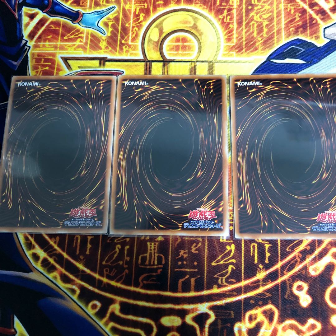 灰燼竜バスタード UR