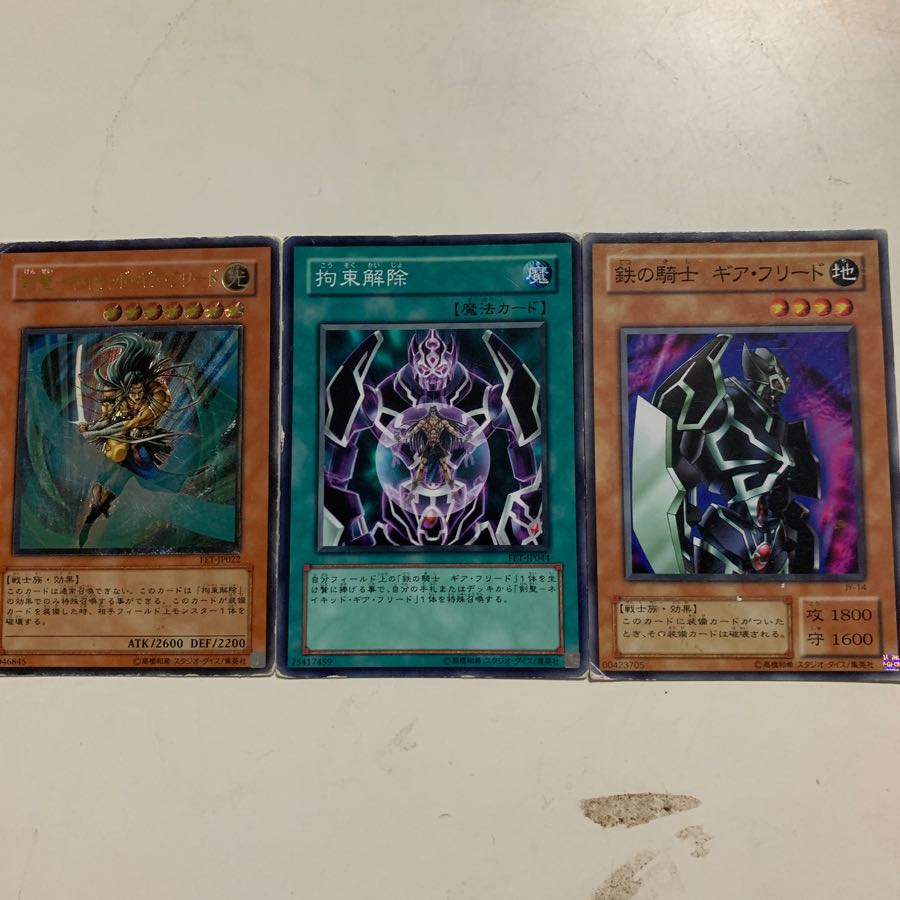 ネイキッドギアフリードセット 1枚