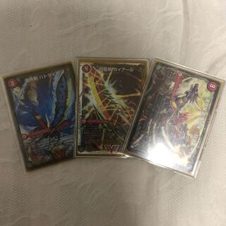 火 ドラグハートセット