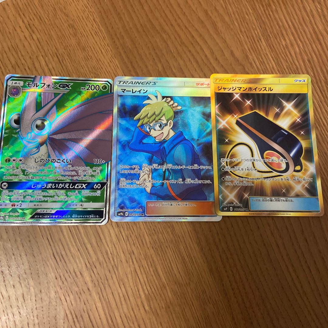 しゃしゃもと様 専用