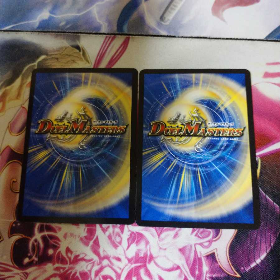 燃えるデットソード デッドソード 2枚セット