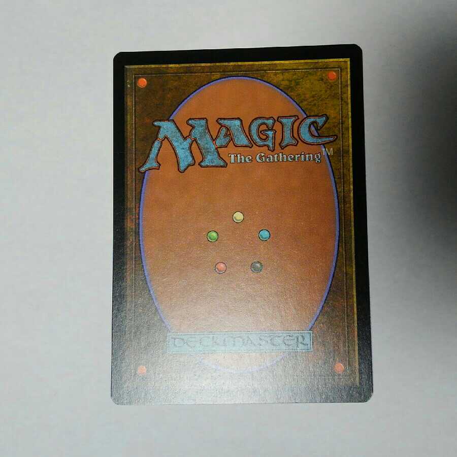 波止場の恐喝者 日本語