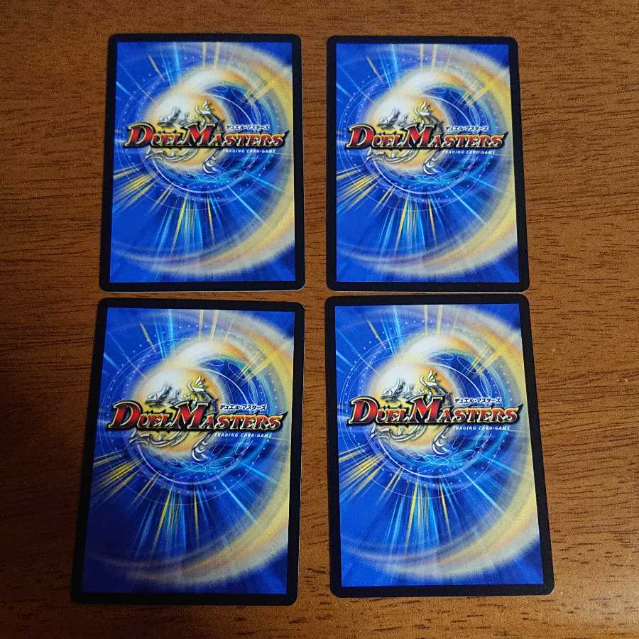 透明妖精リリン｜妖精のプレリュード