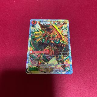 将龍剣 ガイアール｜猛烈将龍 ガイバーン ミガワリ