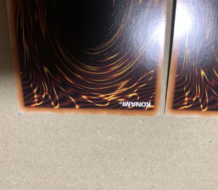 遊戯王 灰燼竜バスタード UR 2枚