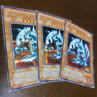 【けーちゃん様専用】ブルーアイズ・トゥーン・ドラゴン　SE PS-00