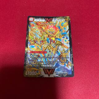 闘将銀河城 ハートバーン｜超戦覇龍 ガイNEXT