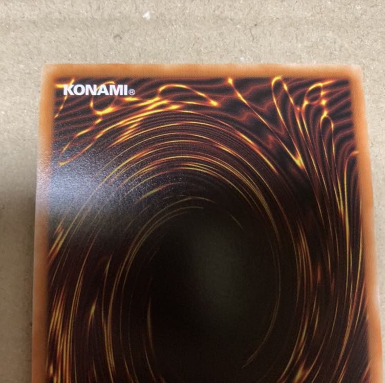 遊戯王　アルバスの落胤 SR 1枚