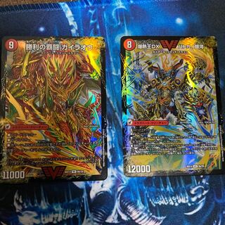 覇闘将龍剣 ガイオウバーン｜勝利の覇闘 ガイラオウ　バトガイ銀河