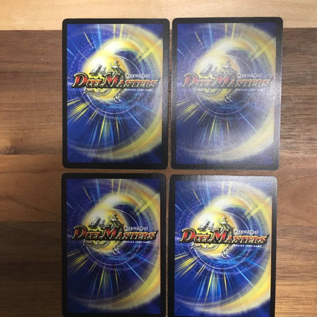 雷鳴の守護者ミスト・リエス(箔押し)  他プロモセット