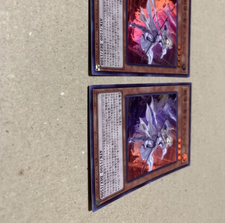 遊戯王　教導の聖女エクレシア SR 2枚