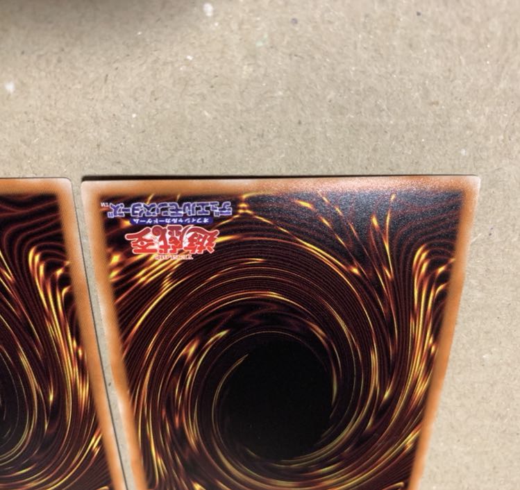 遊戯王　教導の聖女エクレシア SR 2枚