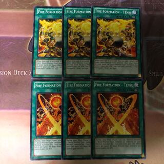 【英語版】炎舞-「天キ」「天枢」各6枚