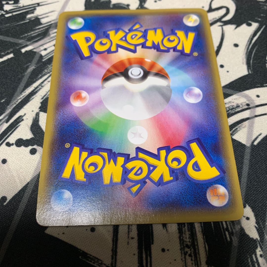 レックウザEX PROMO