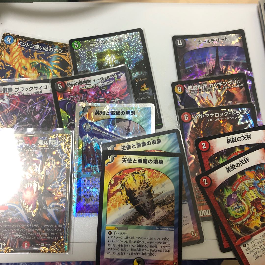 凡庸カードセット