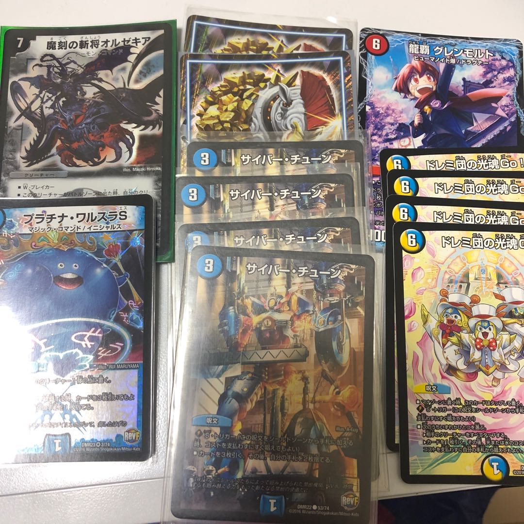 凡庸カードセット