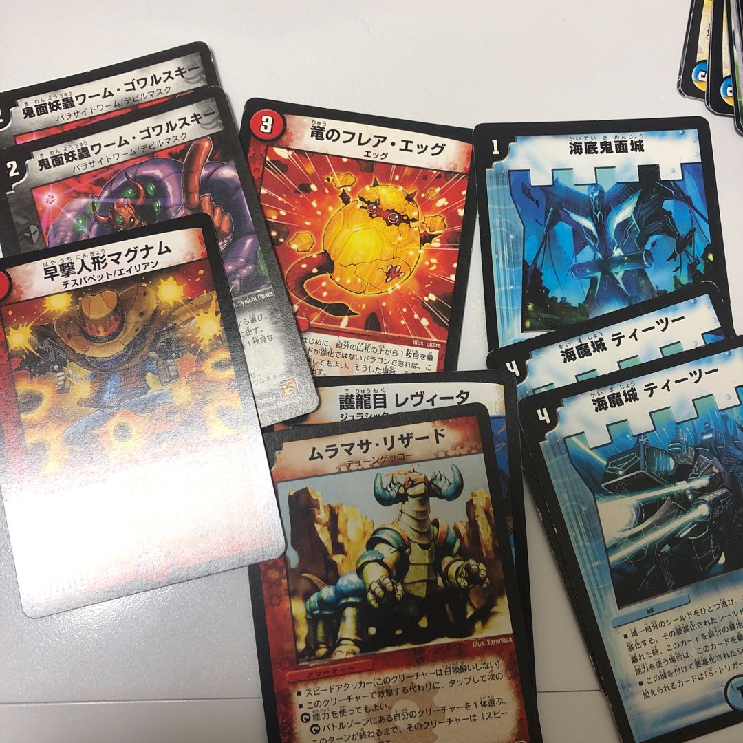 凡庸カードセット