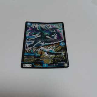 水晶の記録ゼノシャーク/クリスタルメモリー