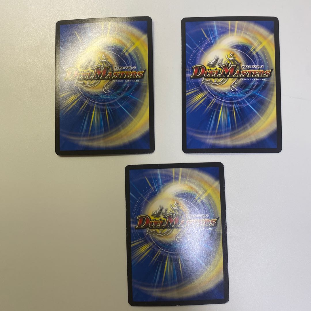 時の秘術師 ミラクルスター SR