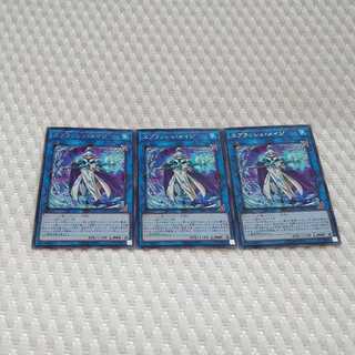 スプラッシュ・メイジ