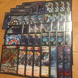 調整パーツ付き 青魔導具 デッキ